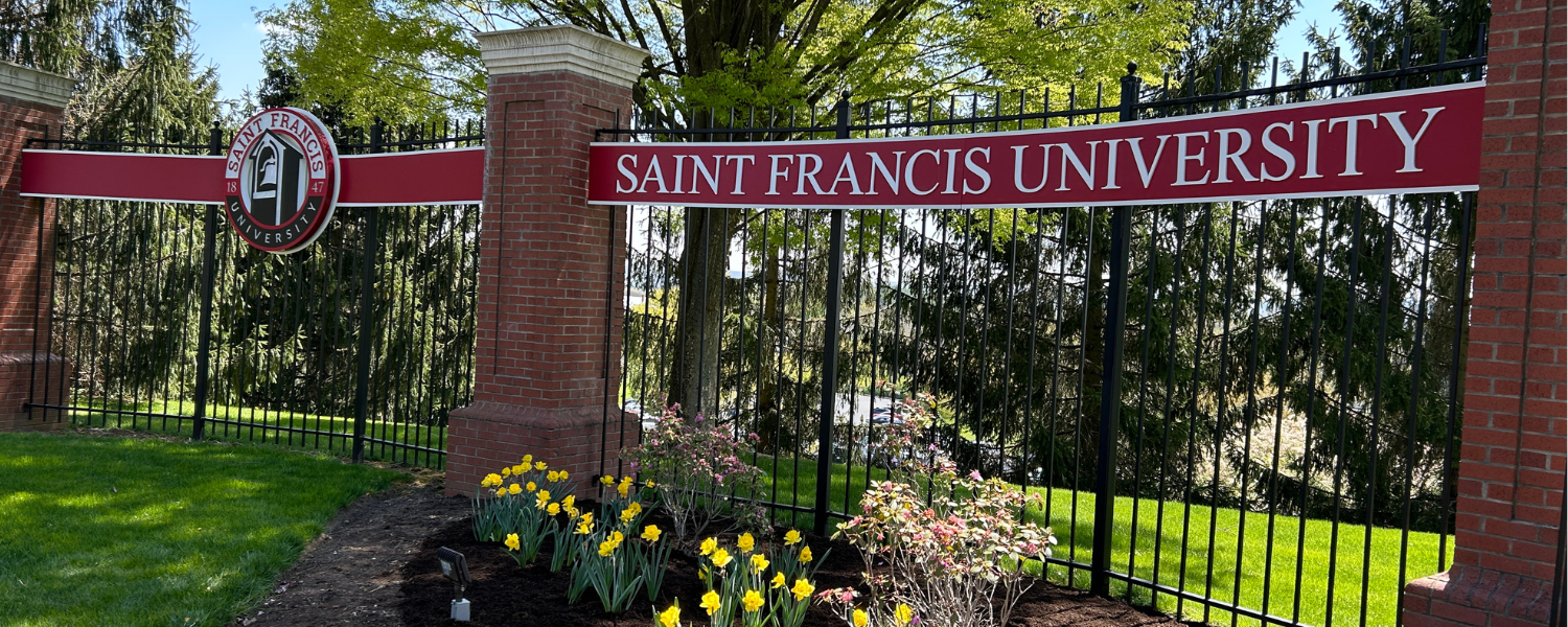 SFU entrance