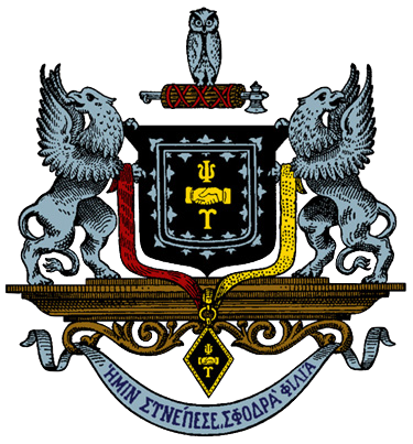 Psi Upsilon Fraternity Logo